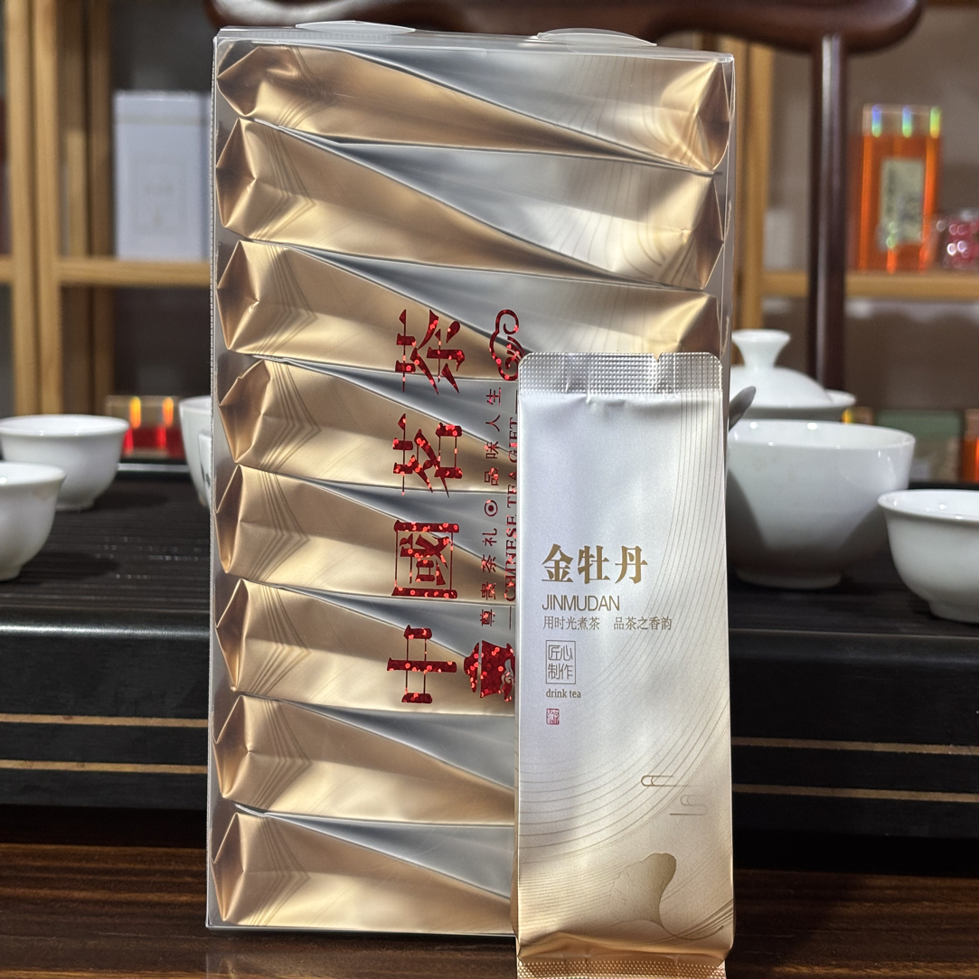 手工岩茶金牡丹 生态茶 花果香带蜜桃香 入口顺滑绵稠 回甘好
