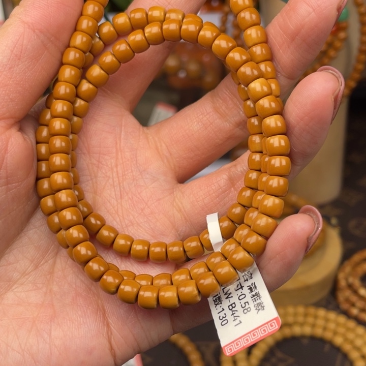橄榄核手串老挝瑾容脖挂0.58清雅