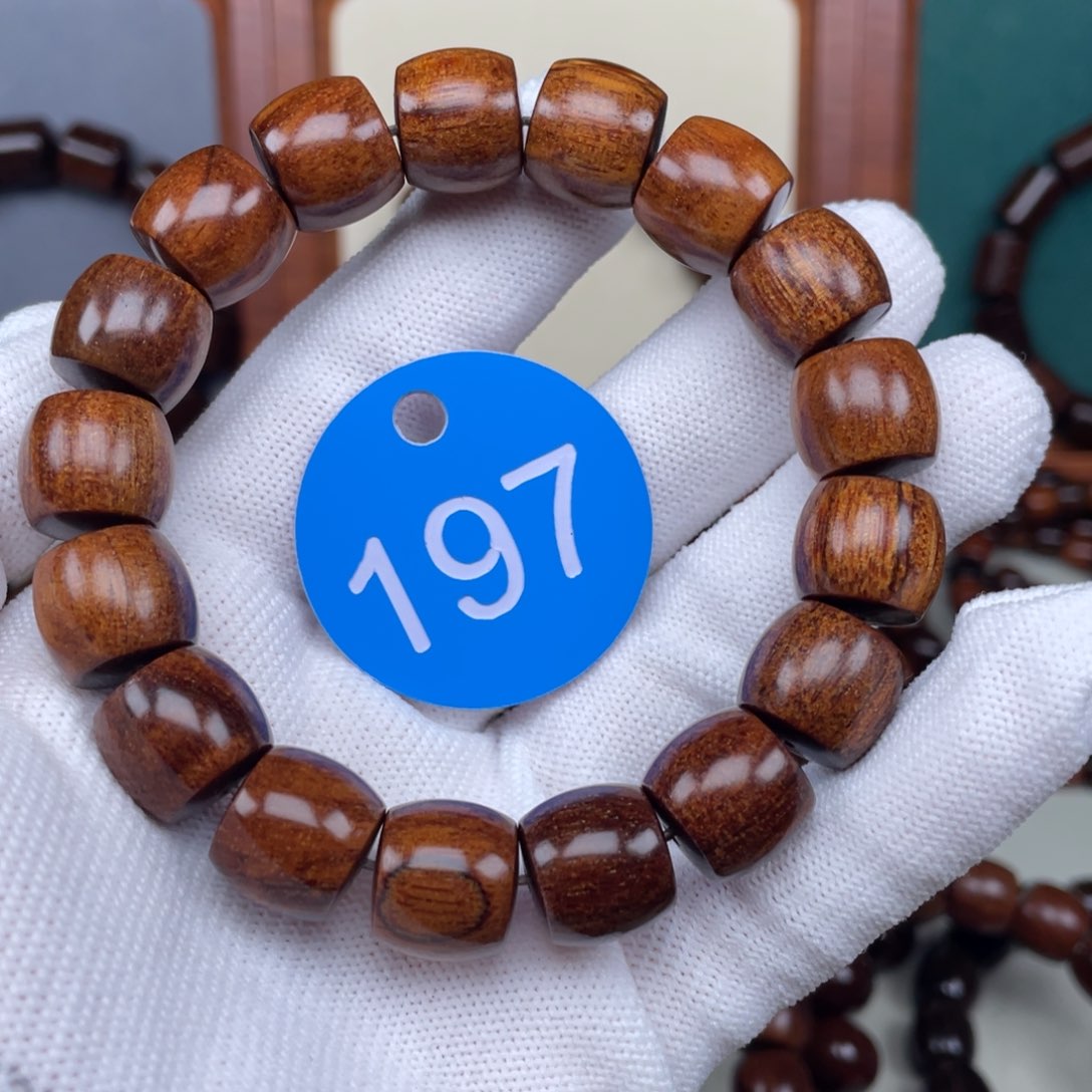 贡木手串/手链12✖️13