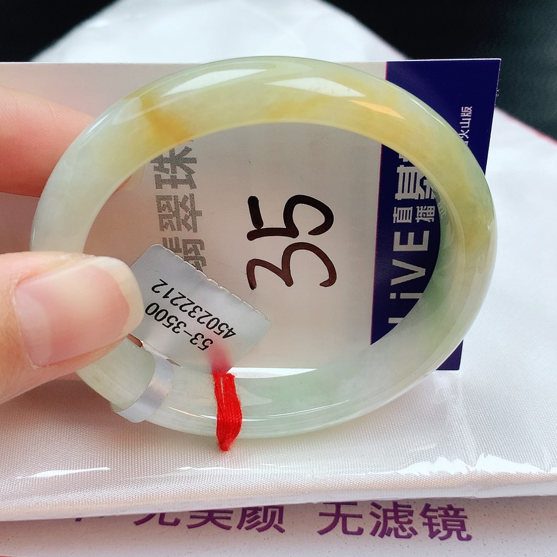 翡翠手镯未镶嵌缅甸天然A货翡翠手镯