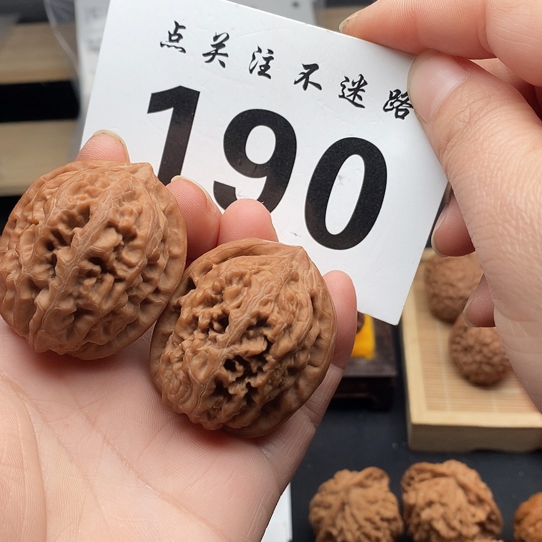 核桃37凤凰台。       