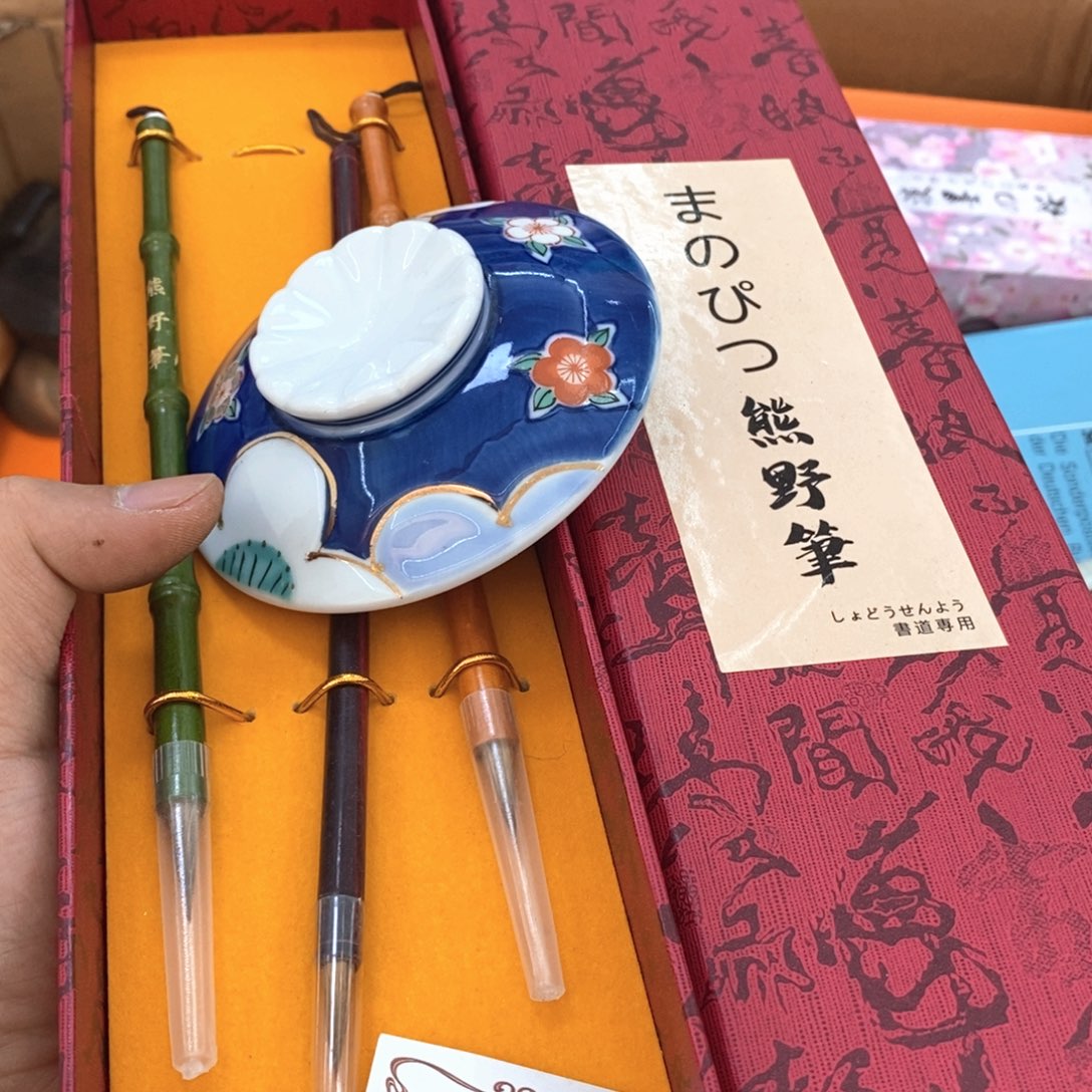 瓷片哈哈哈哈太开心