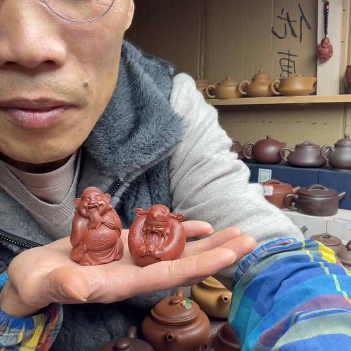 茶壶紫砂元*宜兴紫砂原矿大红袍