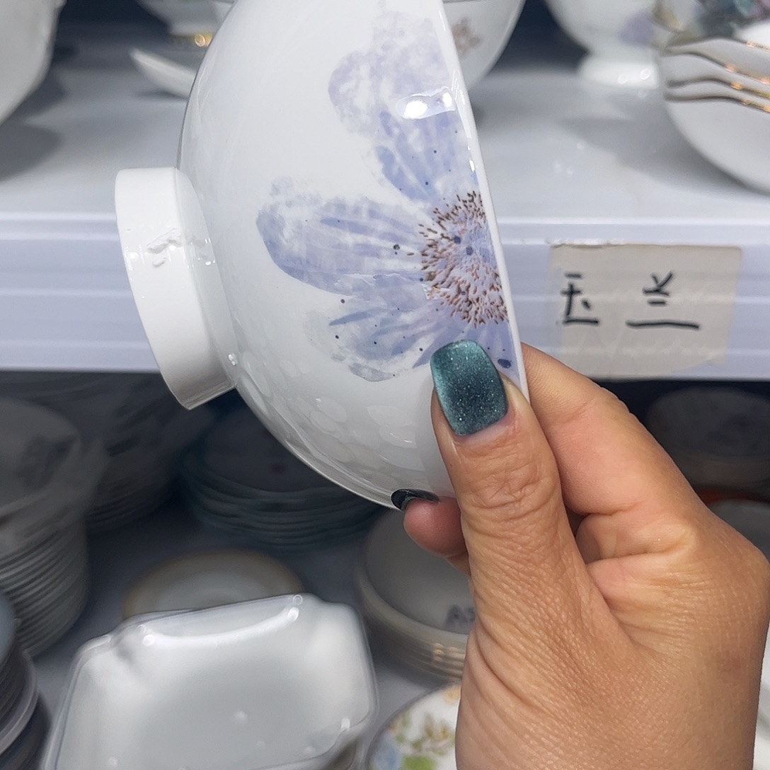 瓷片六寸面碗四个微瑕