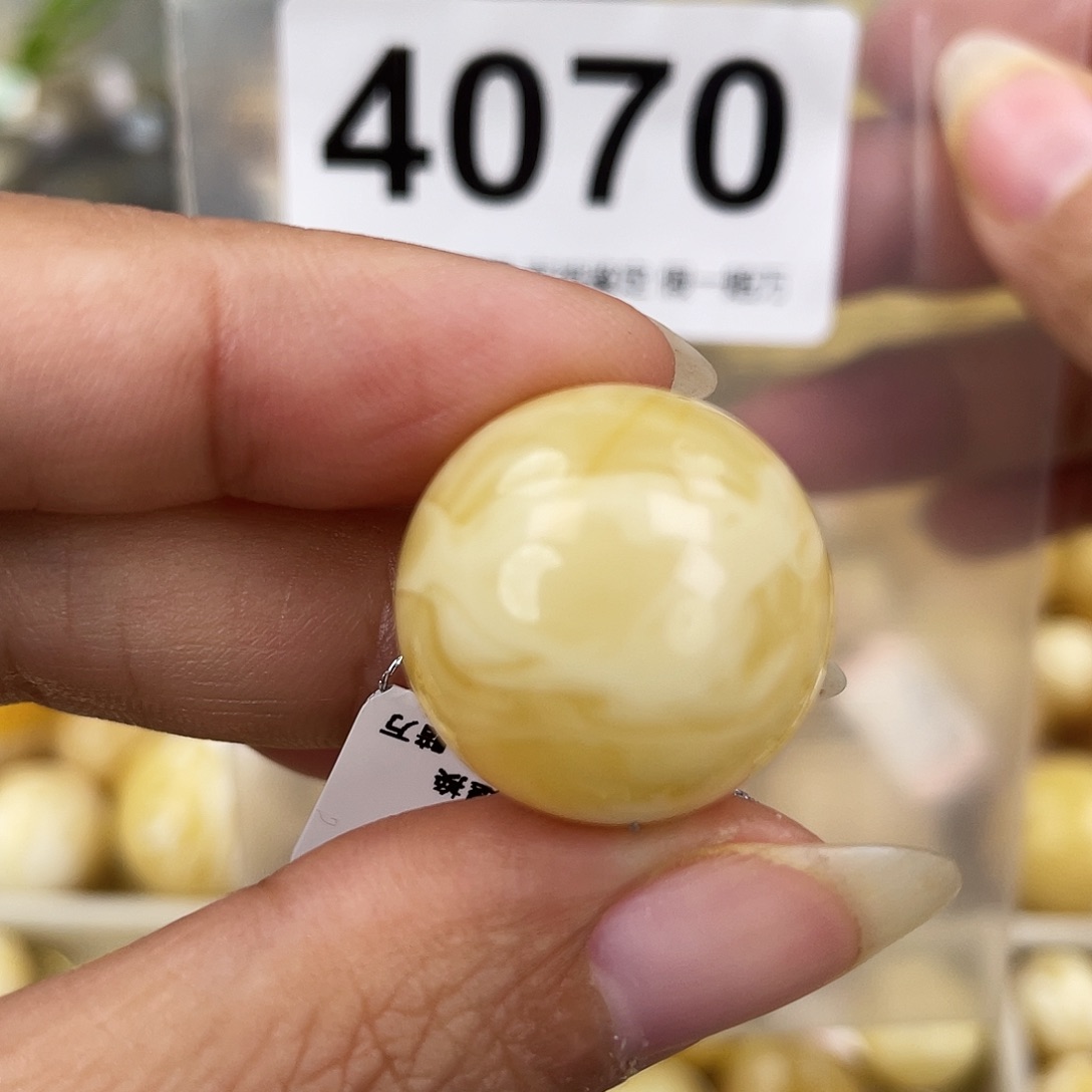 蜜蜡未镶嵌裸石20.4