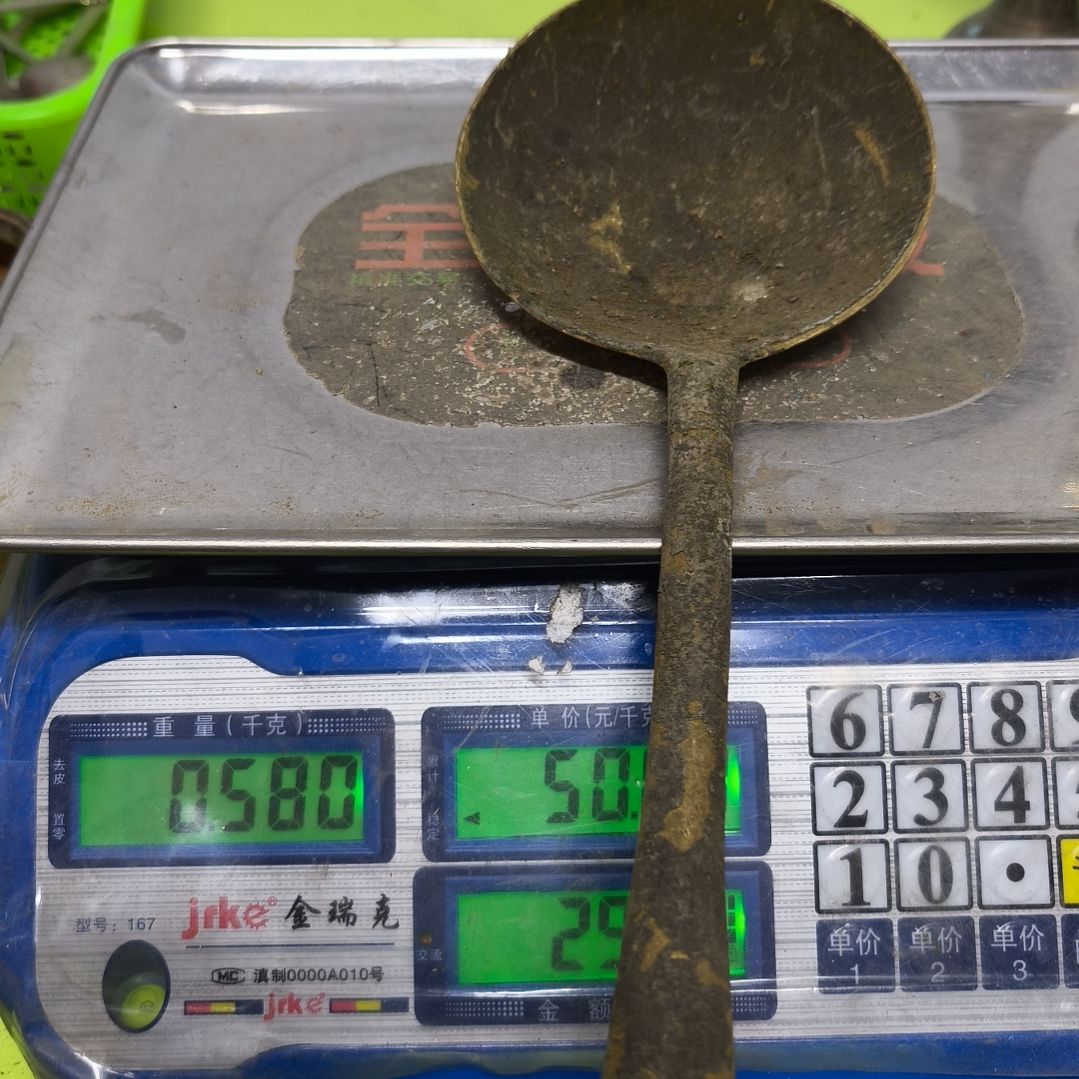 孤**人铜器，3088888888888