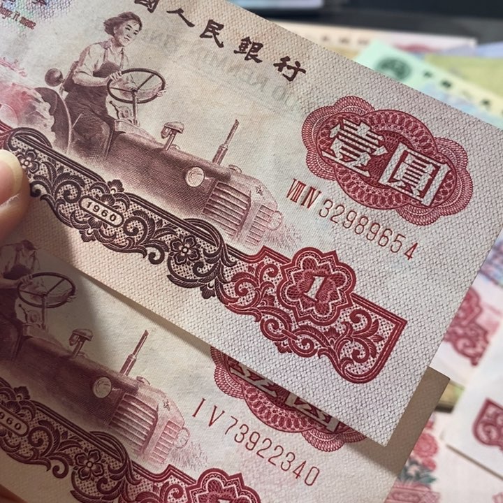两张拖拉机1111111111111