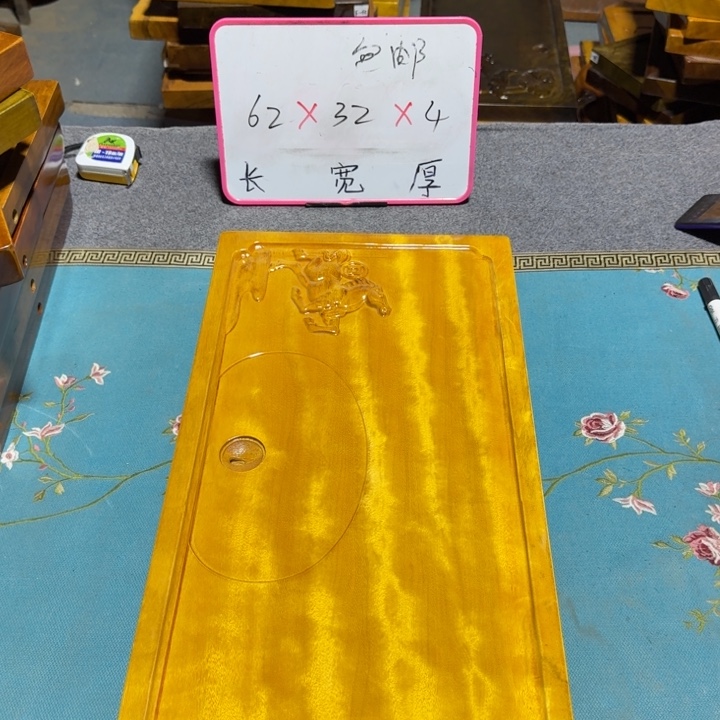 用***军整块实木根雕茶盘