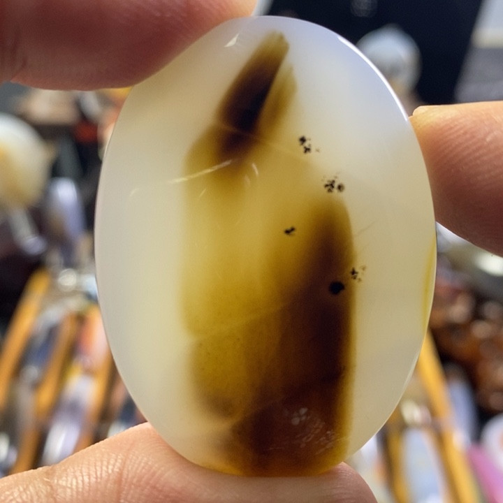 【闪购商品】玛瑙/玉髓吊坠(不含链)未镶嵌