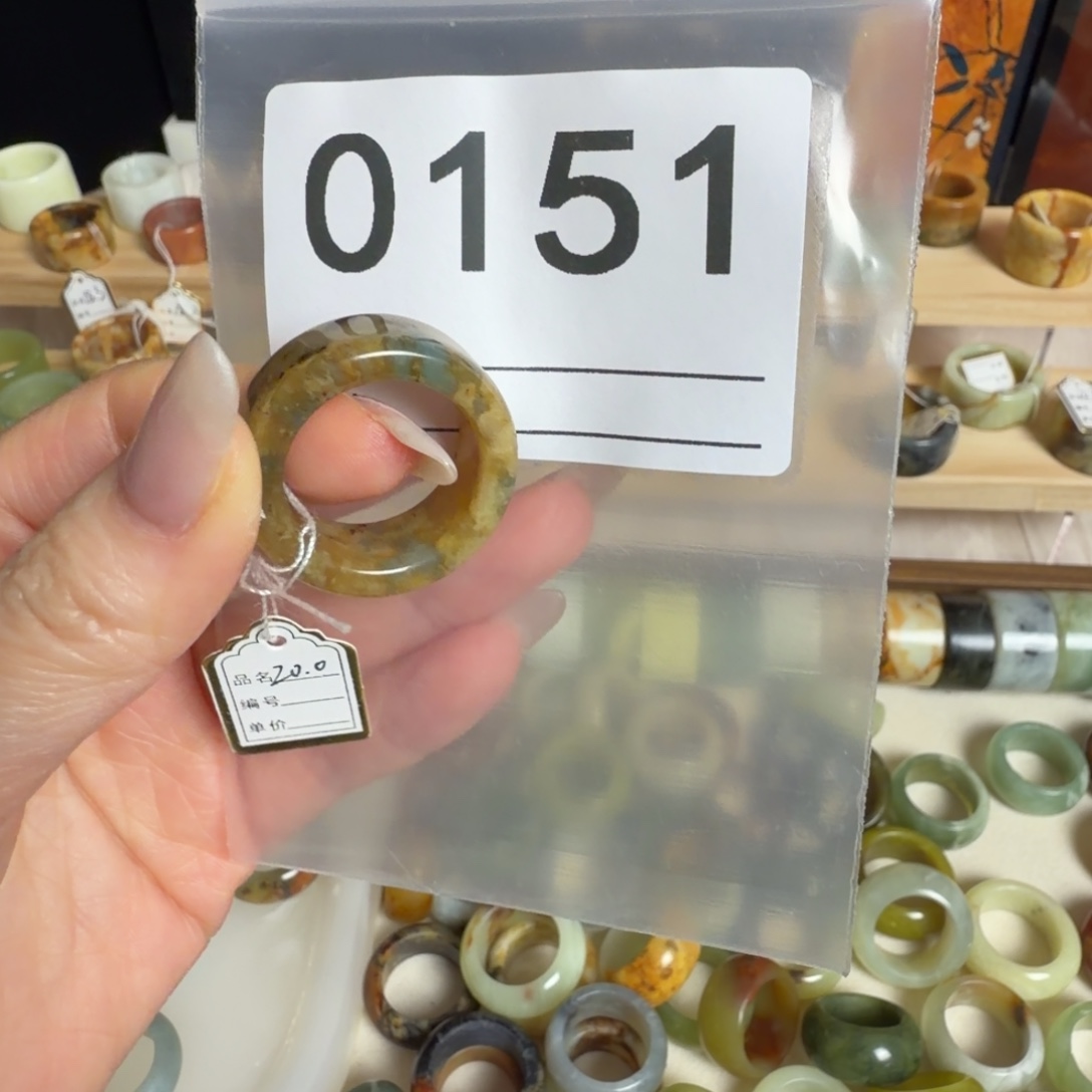 e***o蛇纹石玉未镶嵌戒指