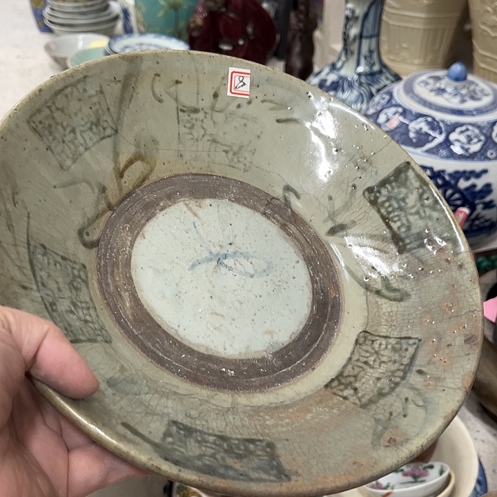 好货靓货漂亮好货