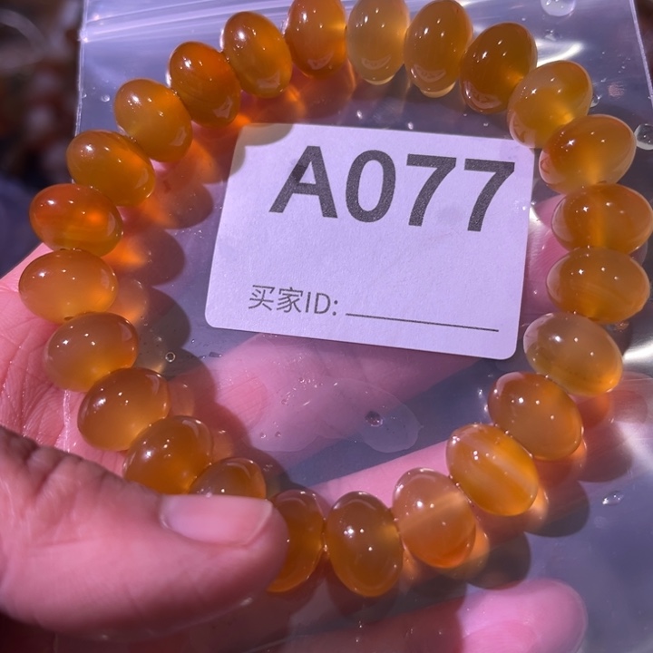 玛瑙/玉髓未镶嵌手链