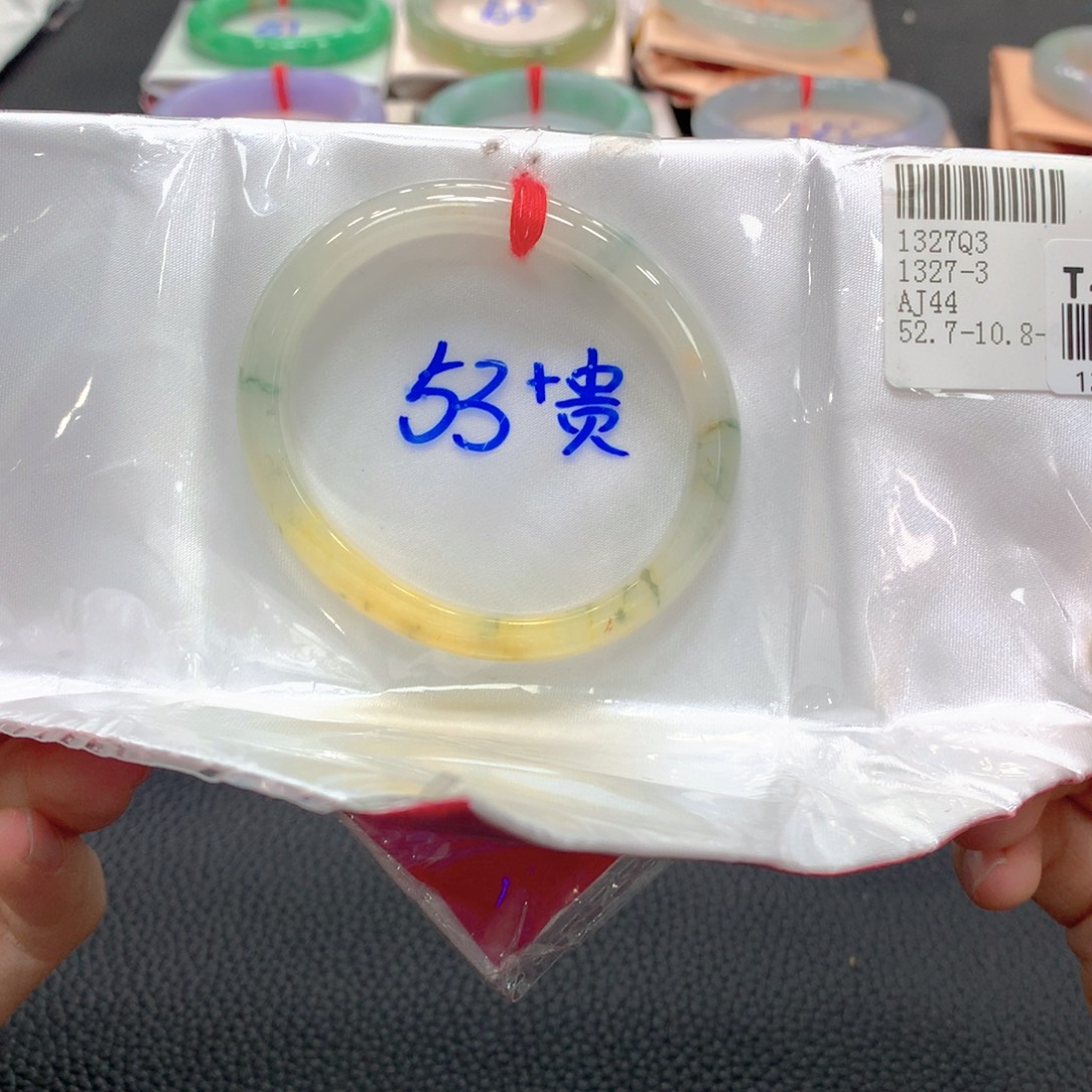 翡翠未镶嵌手镯贵妃