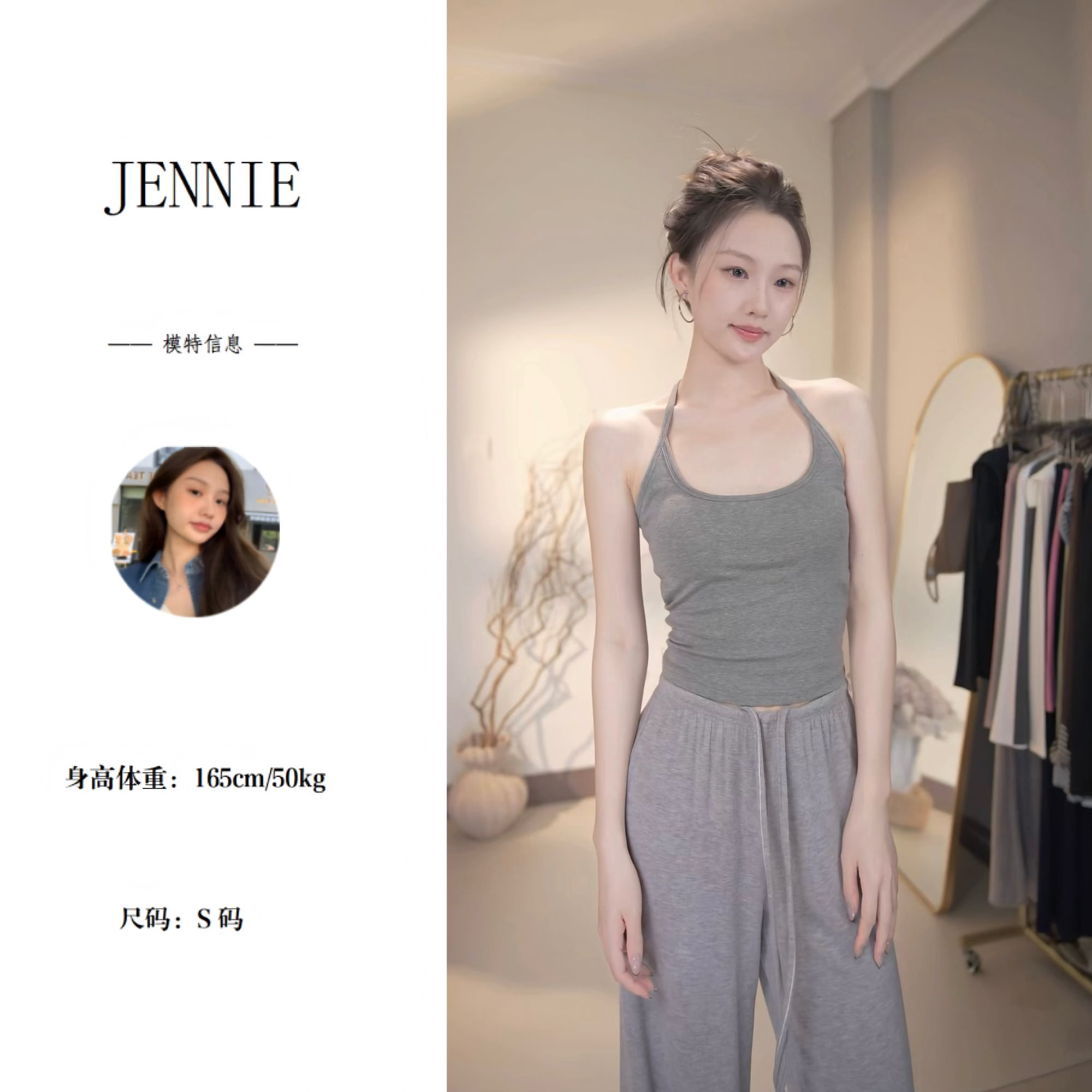 气质带胸垫内搭吊带背心通勤百搭修身型                        