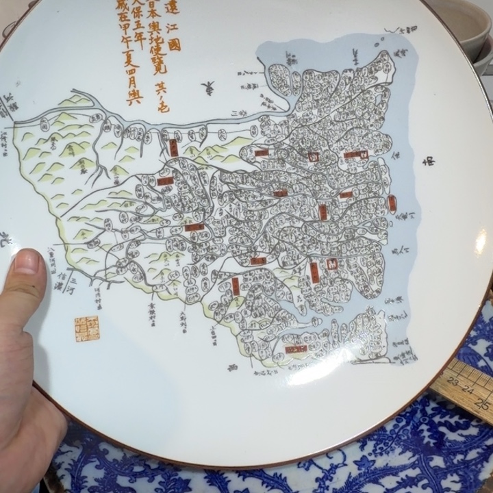 陶瓷推荐第二名20包邮