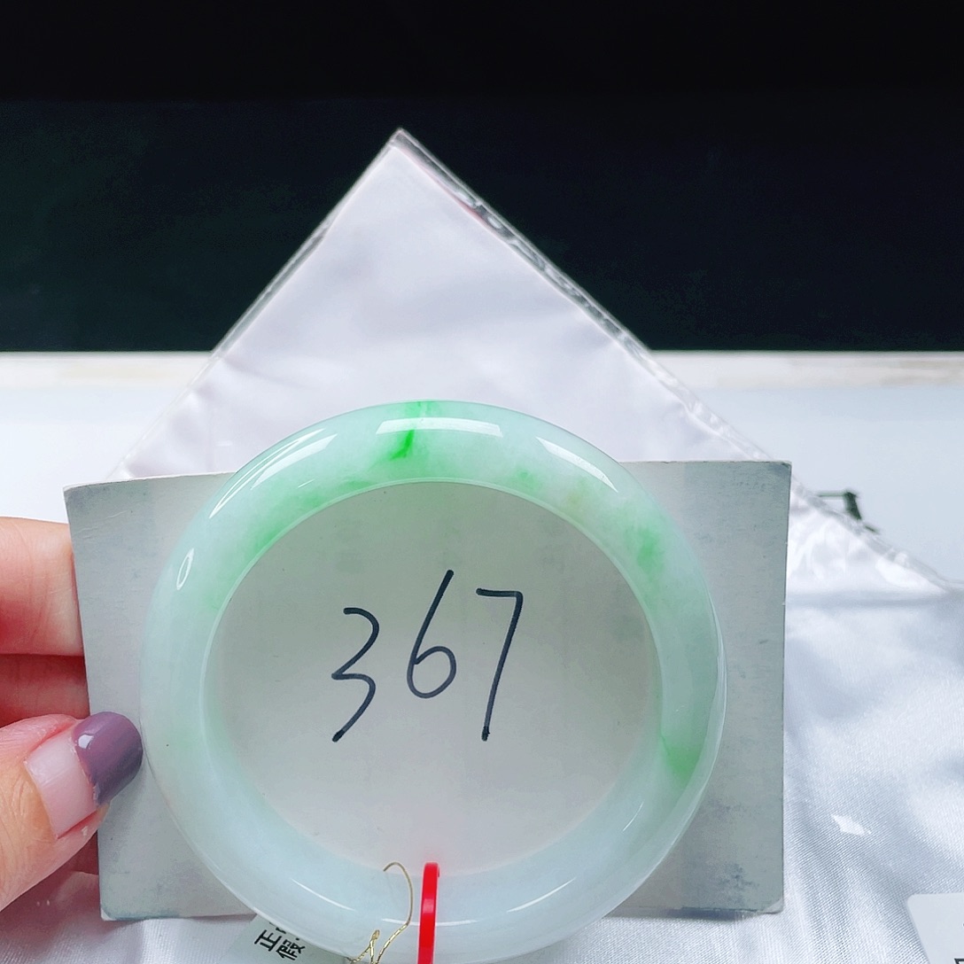 翡翠未镶嵌手镯缅甸翡翠54+