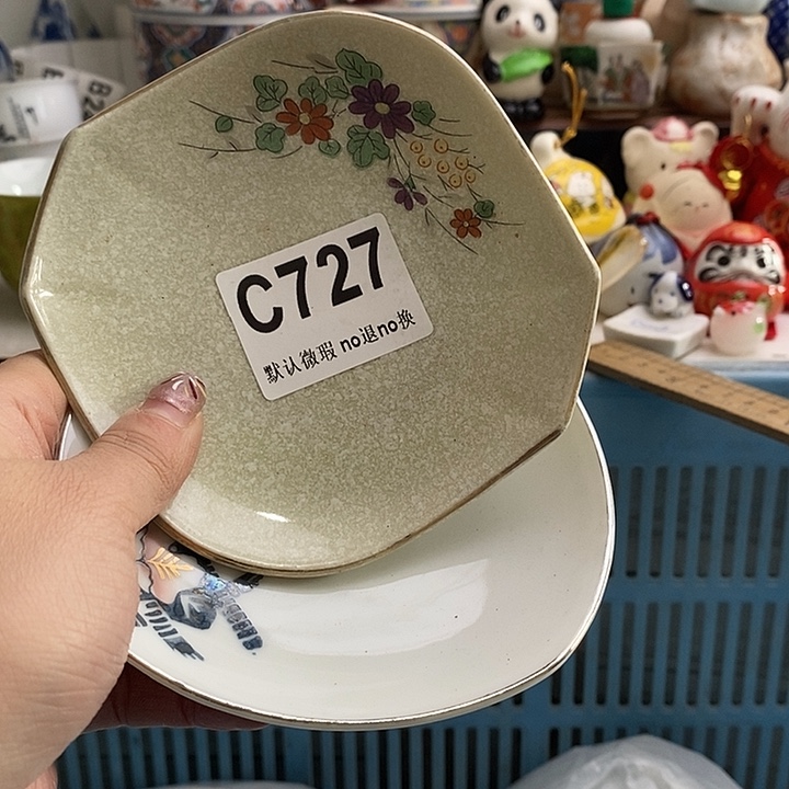 紫砂茶杯滴**石我们的目标就是成为更优秀更