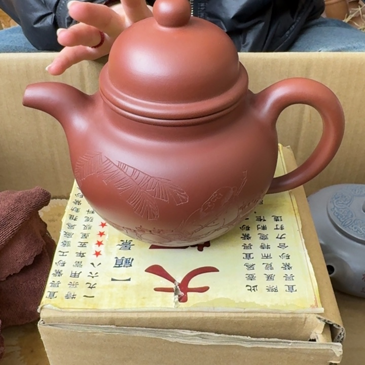 宜兴紫砂壶，现场开炸！