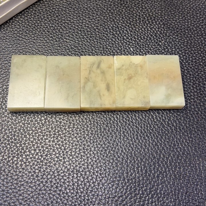 北***山印石伊犁石1.0*3.0扁章五枚