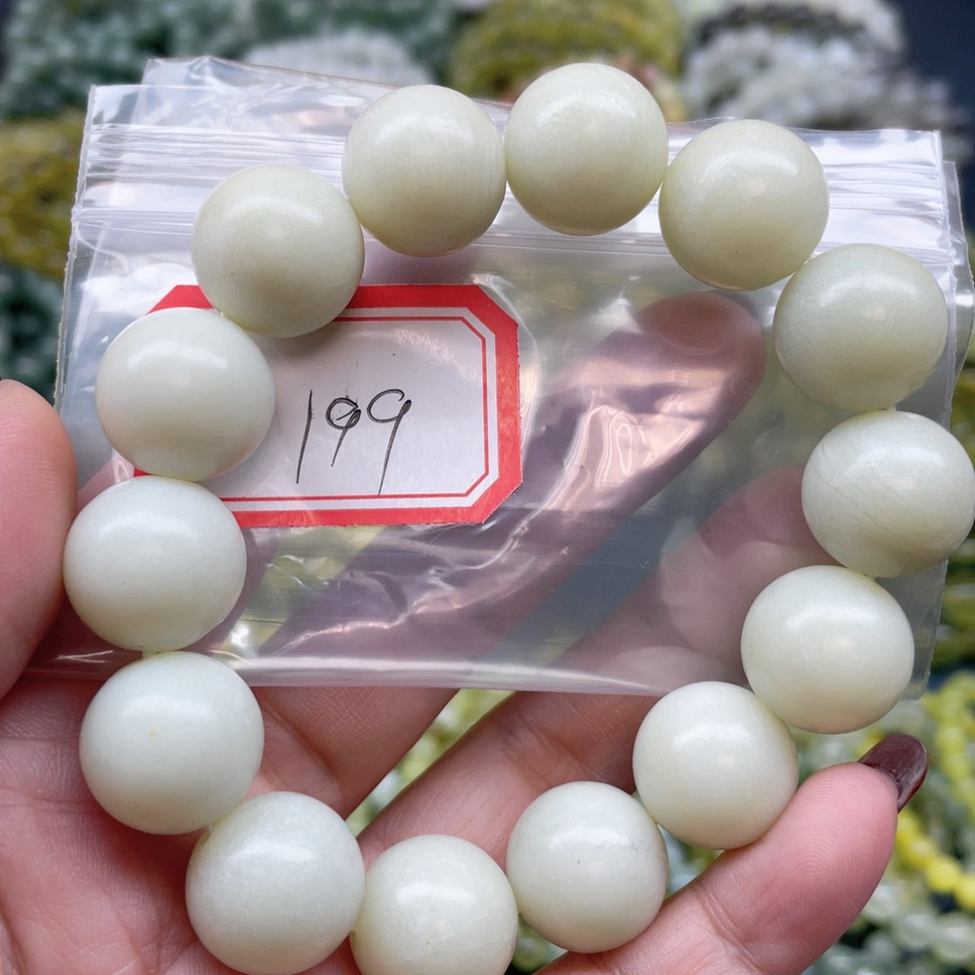 未镶嵌蛇纹石玉手串