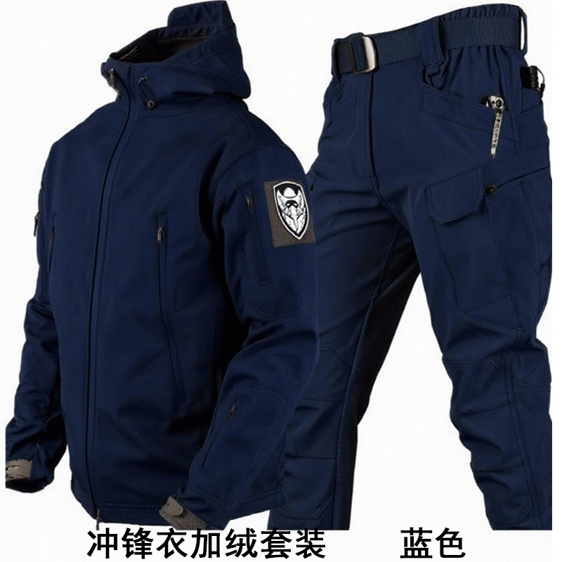 户外防风防水加绒软壳冲锋衣套装骑行秋冬款加厚执勤男女款迷彩服