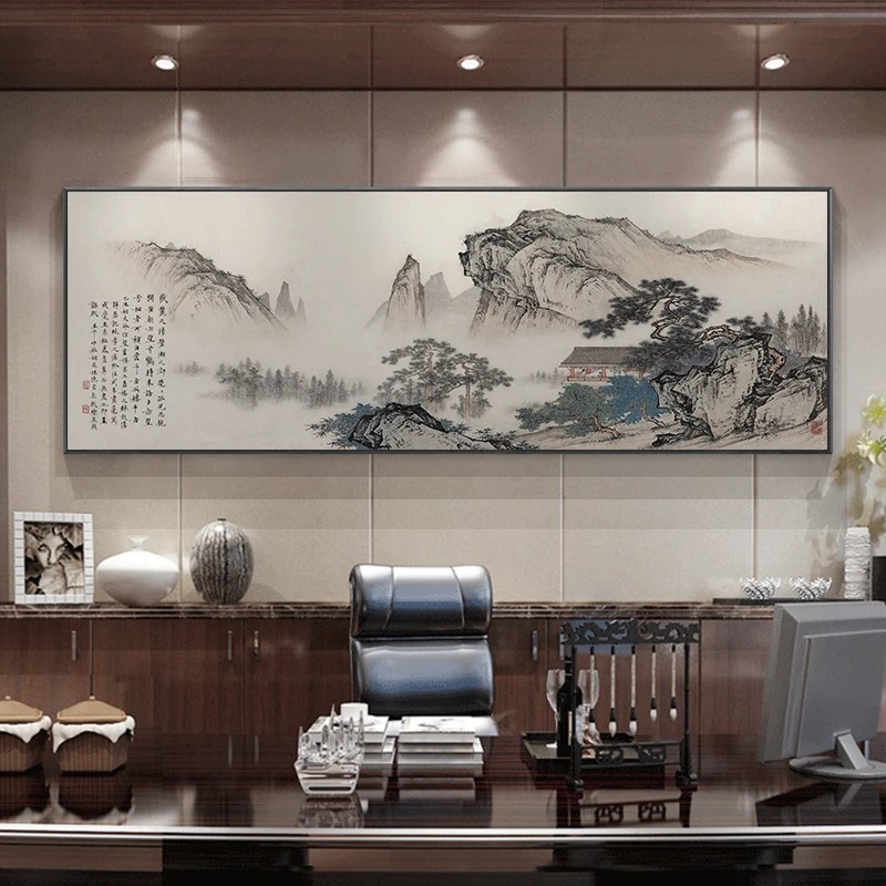 《望云楼》山水画新中式客厅沙发背景墙装饰画老板办公室靠山挂画