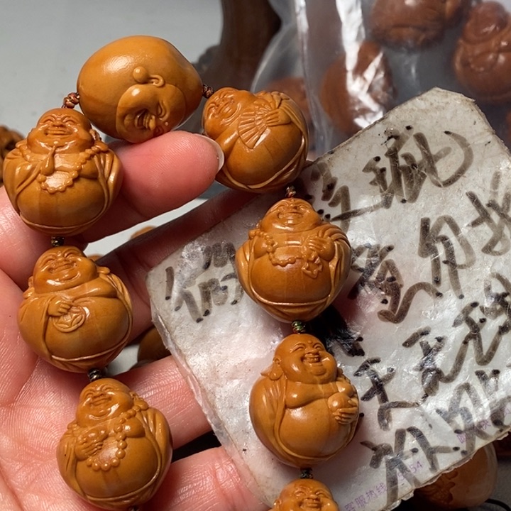 橄榄核手串/手链隐*光背弥勒