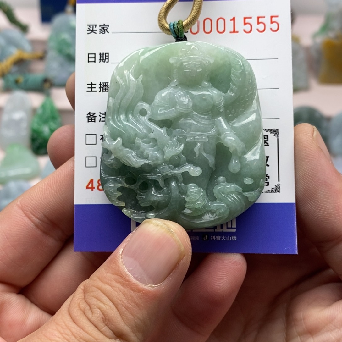 【闪购商品】翡翠吊坠(不含链)未镶嵌