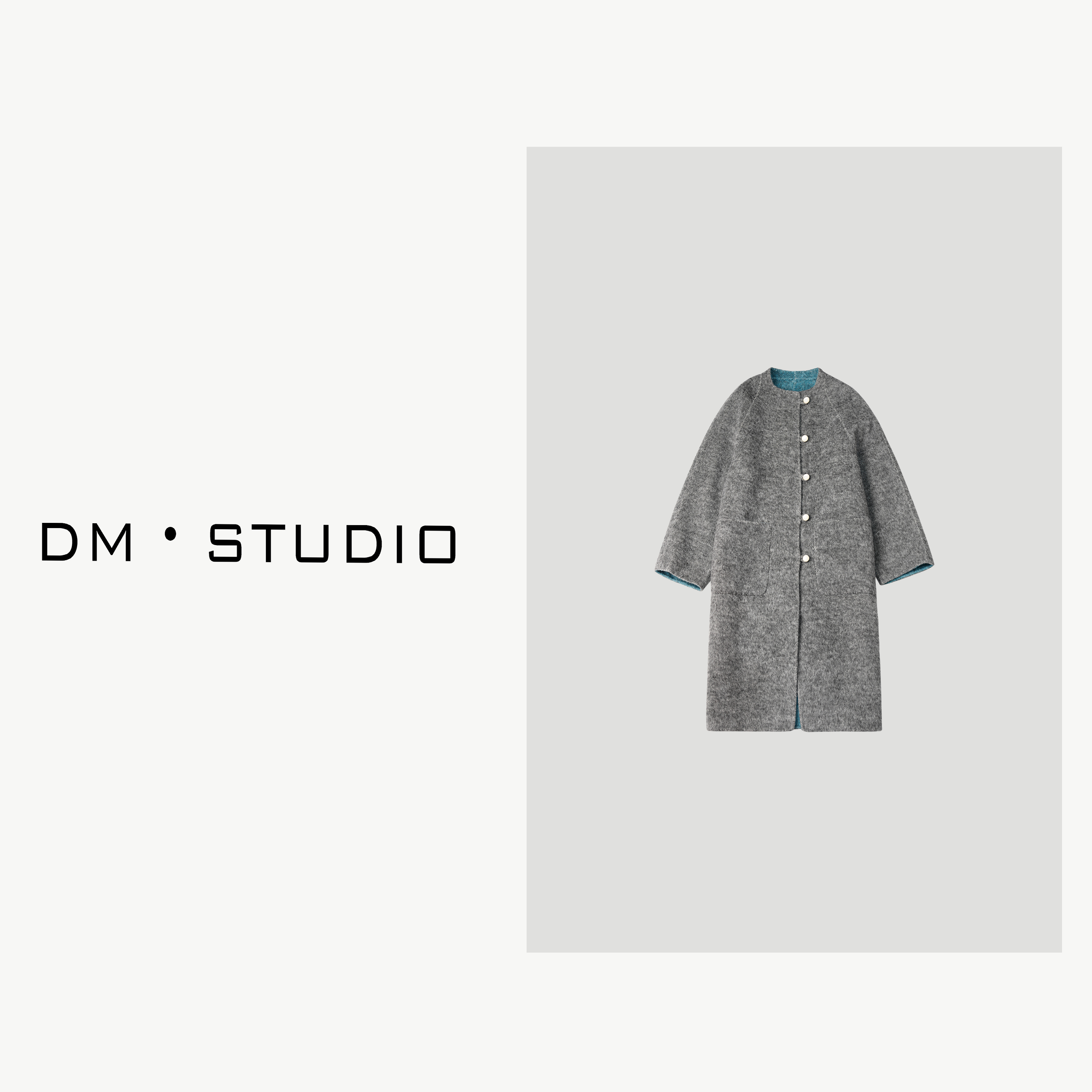 -DM•STUDIO/秋冬轻奢兔毛+绵羊毛+桑蚕丝混纺大衣（C26-131）