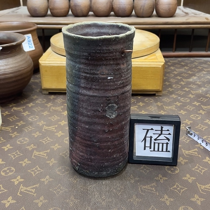 934备前烧备前烧备前烧