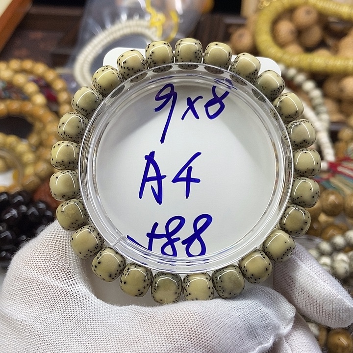 *****星月菩提手串大半壁A4