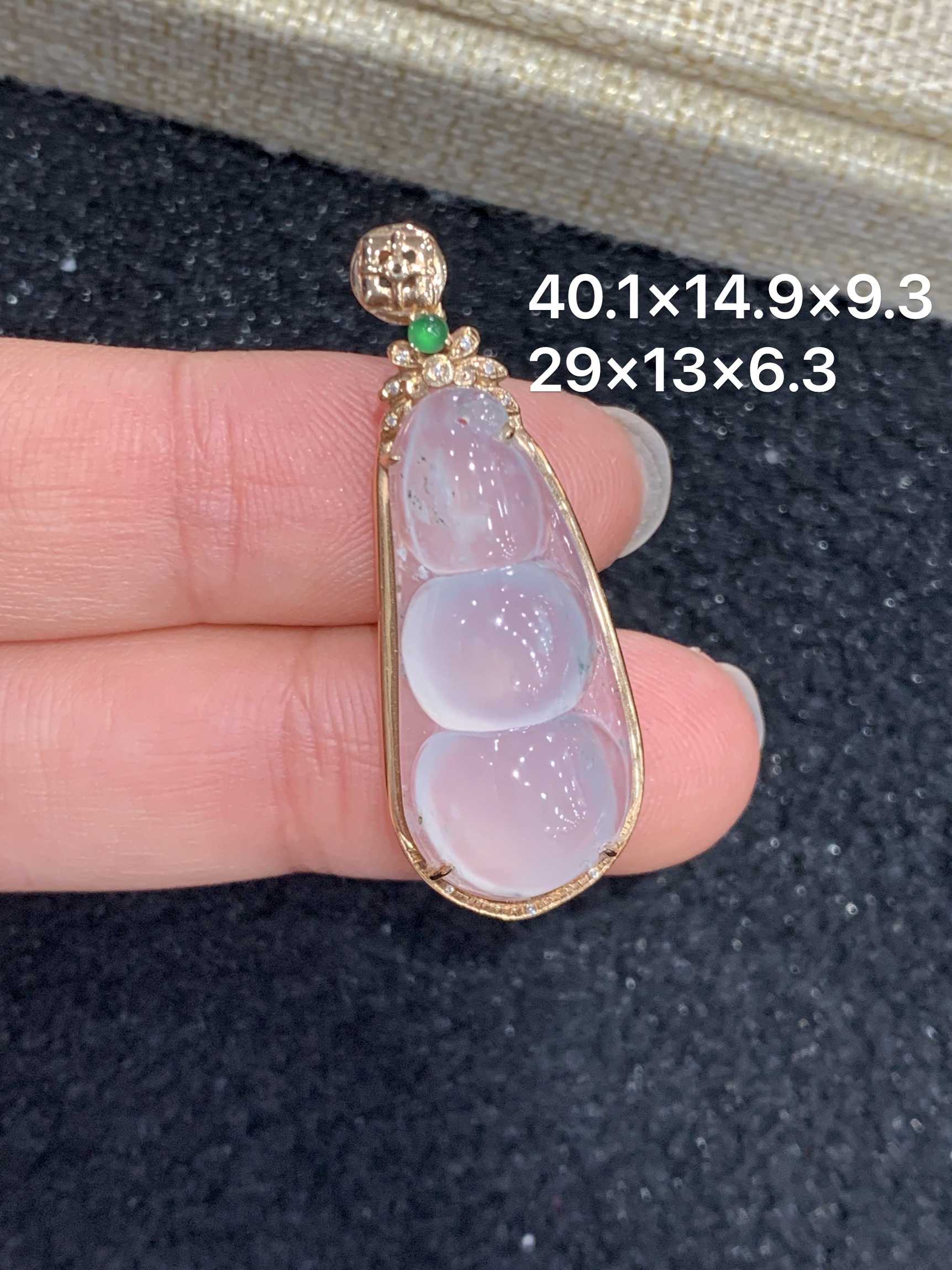 18K金镶嵌天然缅甸翡翠冰种福豆吊坠