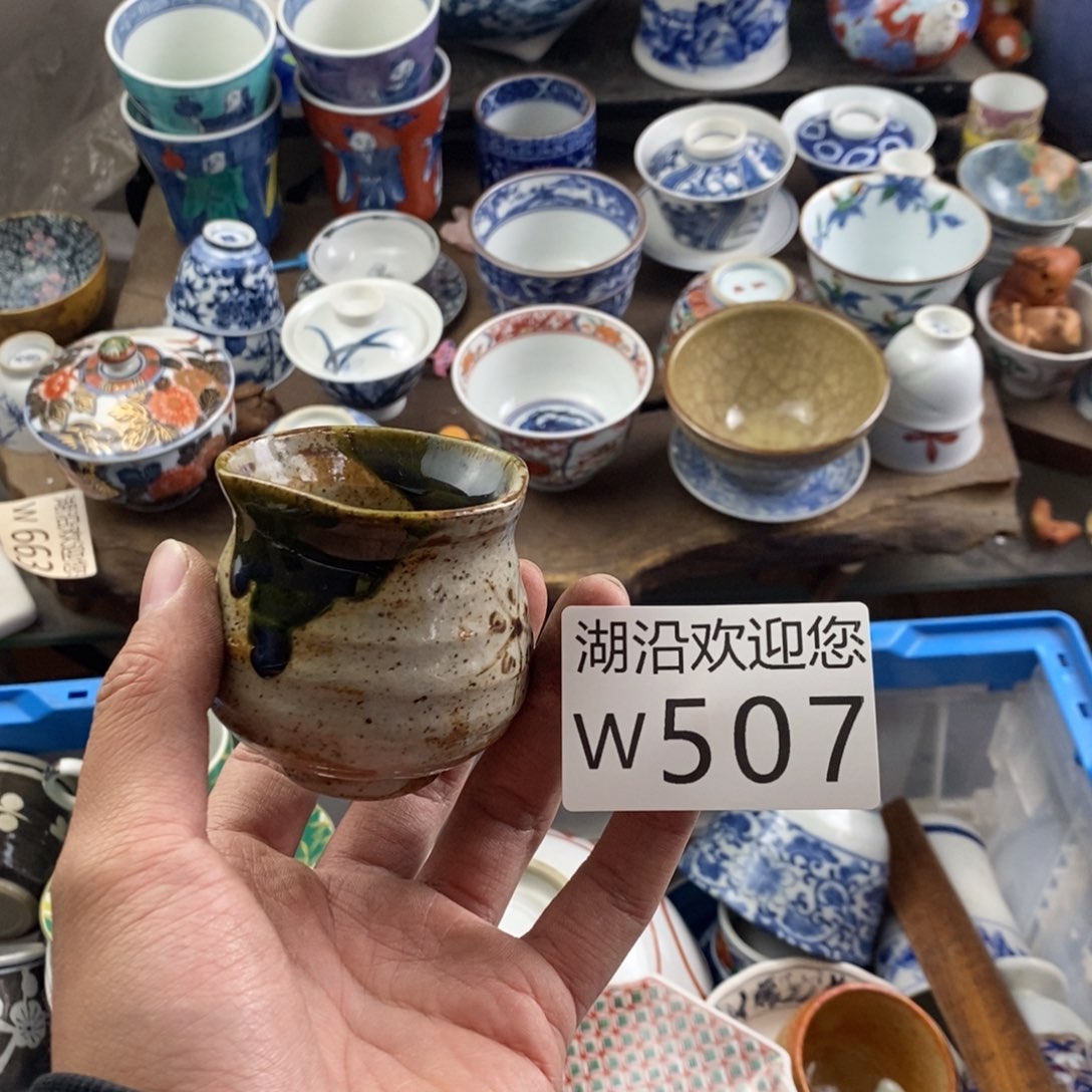 万****瓷器的时候我也是醉