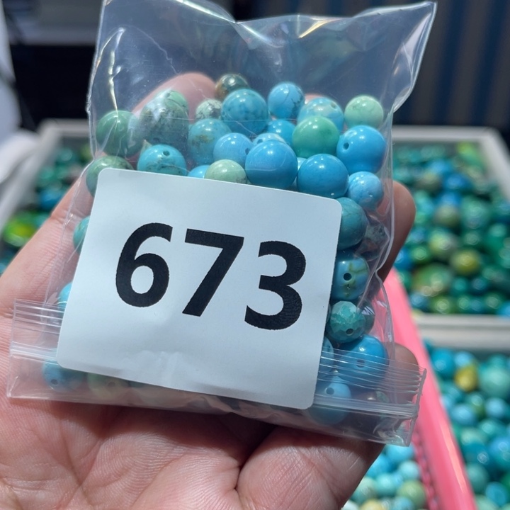 菱锰矿珠宝半成品未镶嵌