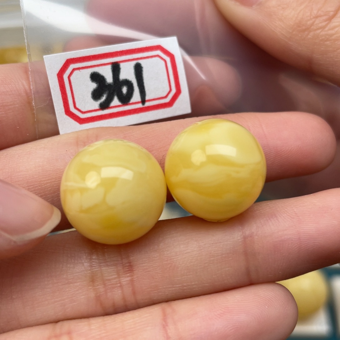 蜜蜡裸石未镶嵌曾***a15蜜蜡