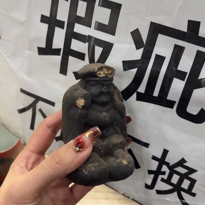 陶瓷古美术置物摆件