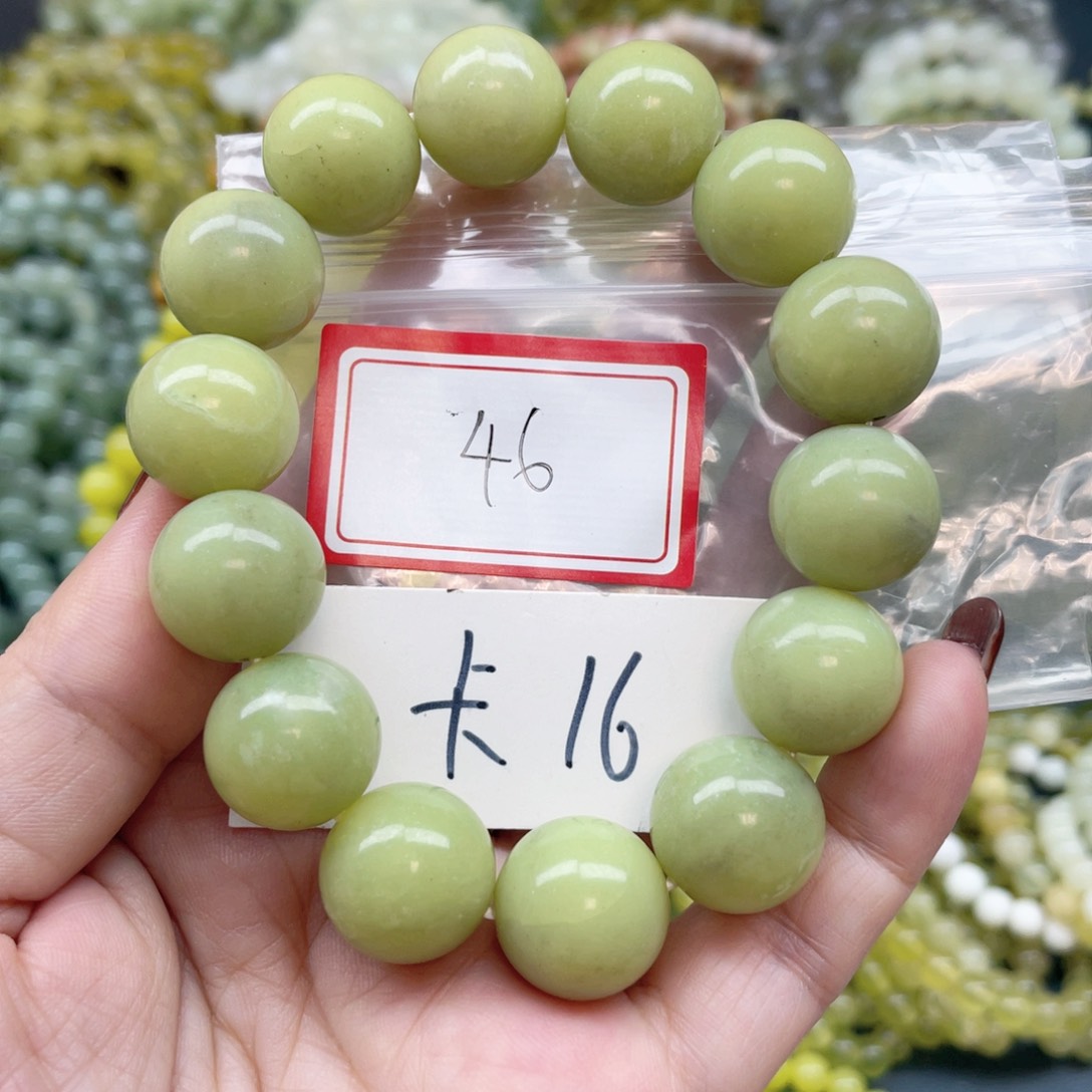 未镶嵌蛇纹石玉手串