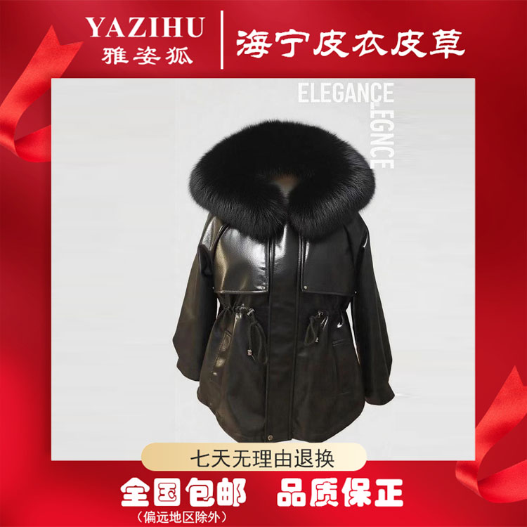 【海宁】奢感大毛领派克服收腰显瘦冬季保暖外套-25029