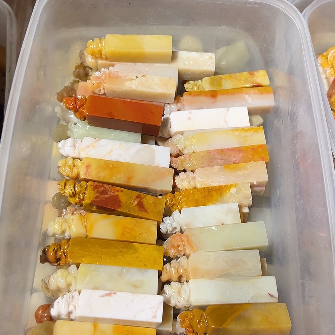 寿山石寿山石批发10个 1.2左右