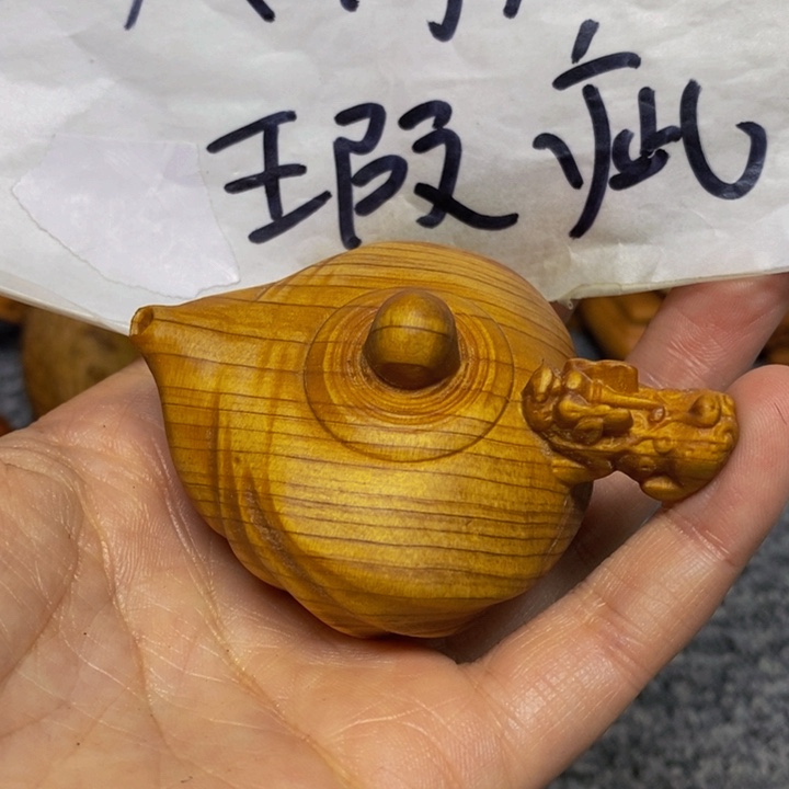 柏木（崖柏）大瑕疵252