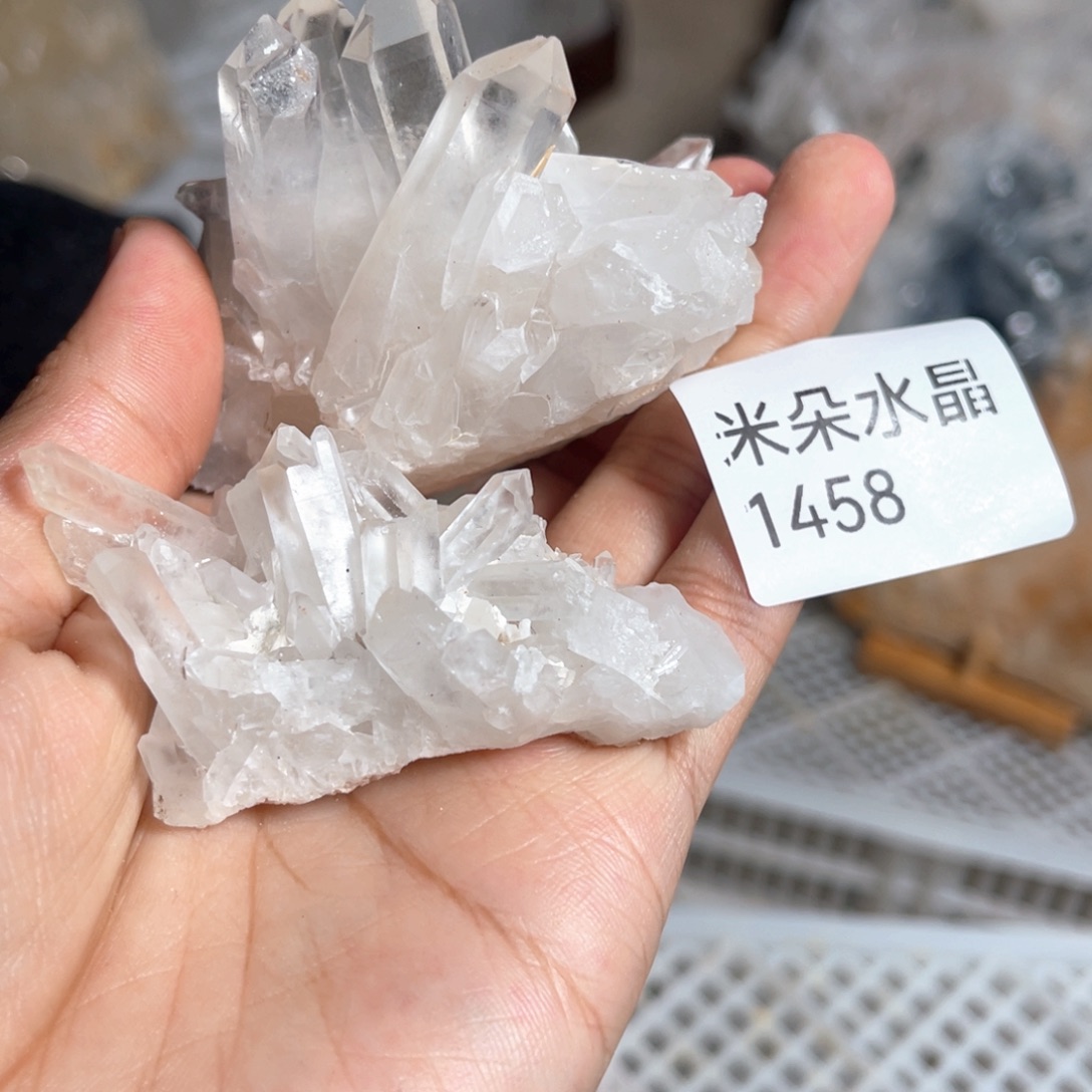 程***心未镶嵌水晶珠宝半成品水晶