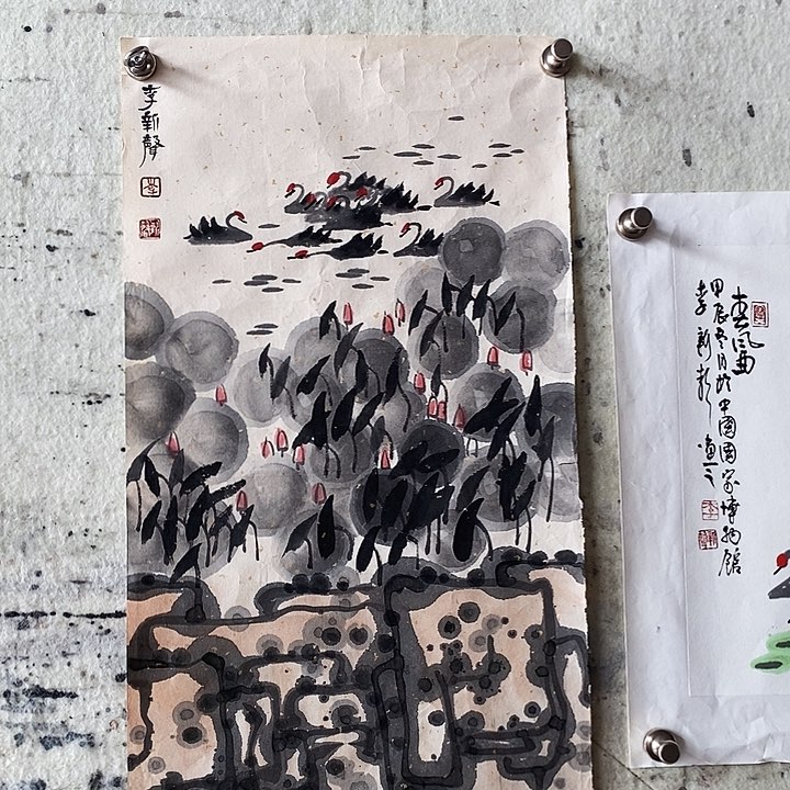 国画书画作品多次参加全国