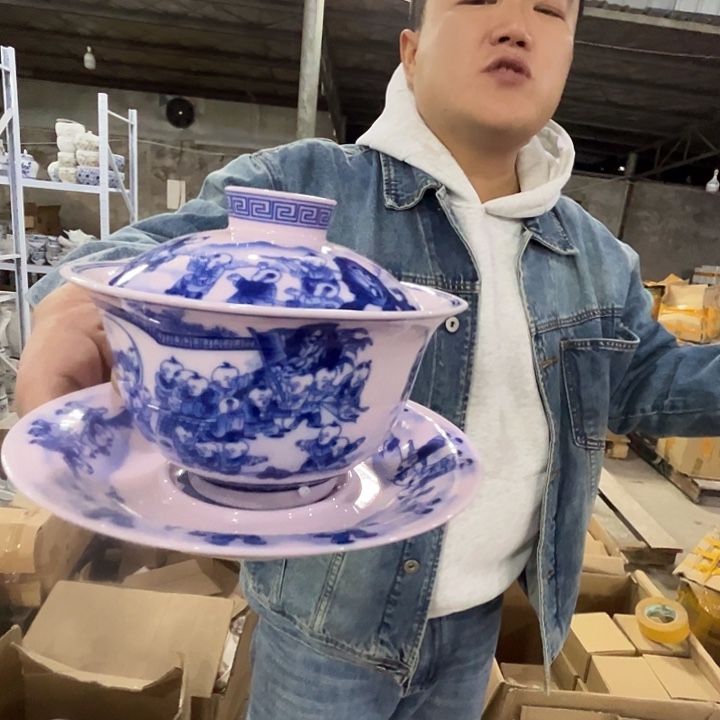 瓷片景德镇陶瓷红嘻嘻百子盖碗（有礼物）