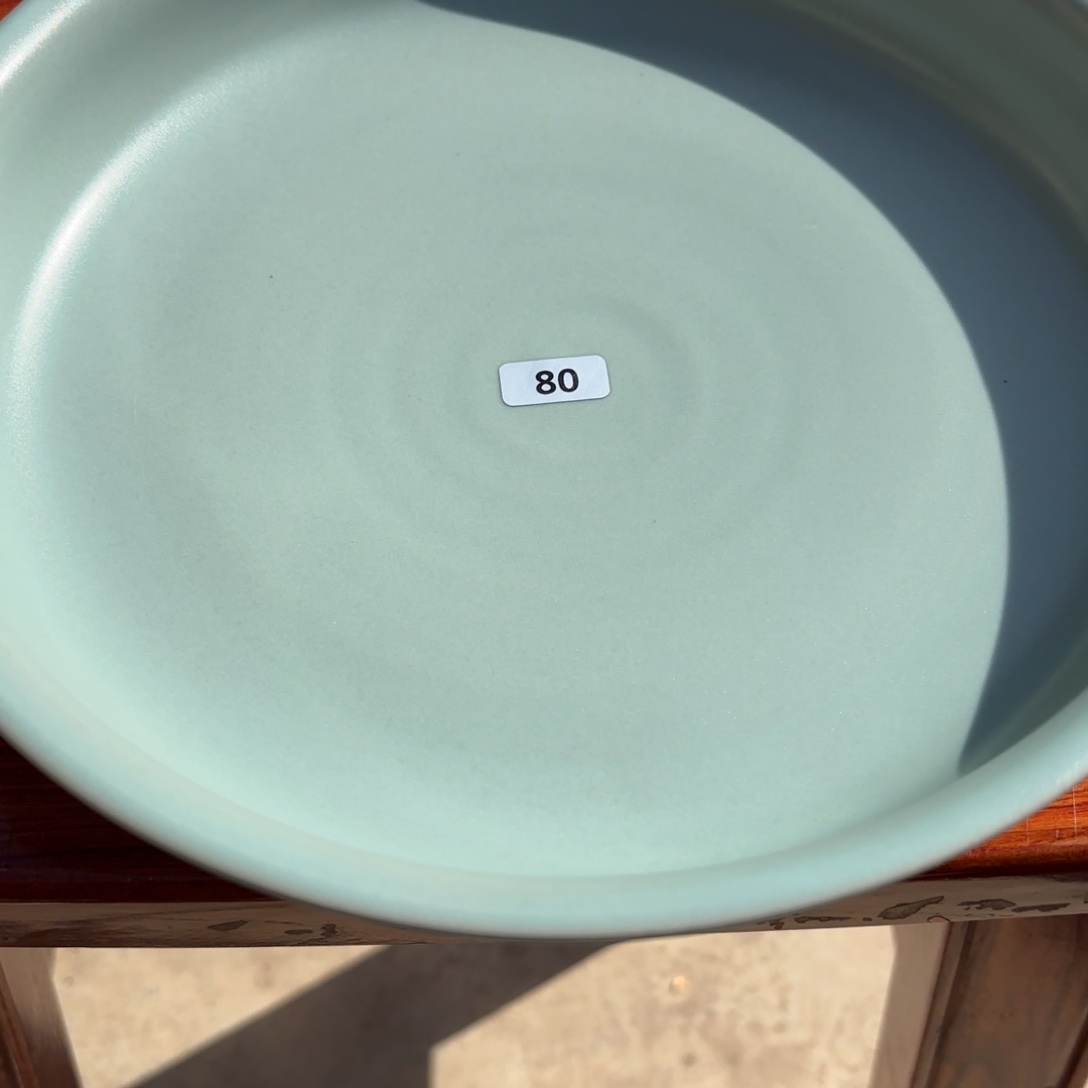 清凉寺原矿仿古釉