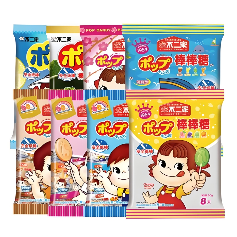 特惠不二家棒棒糖零食休闲解馋糖果（10月24到期介意勿拍）