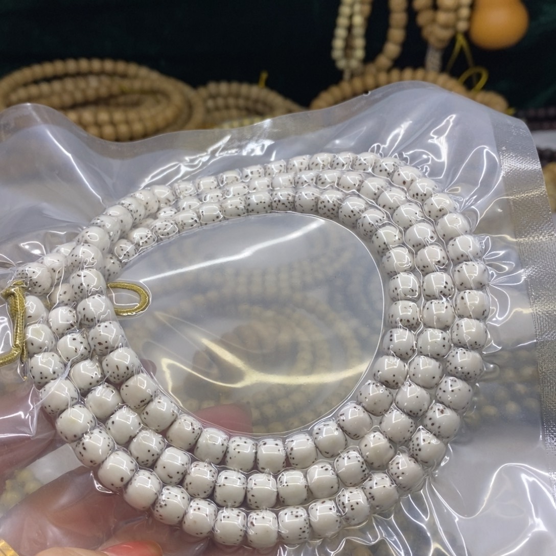 手串星月菩提7/8……