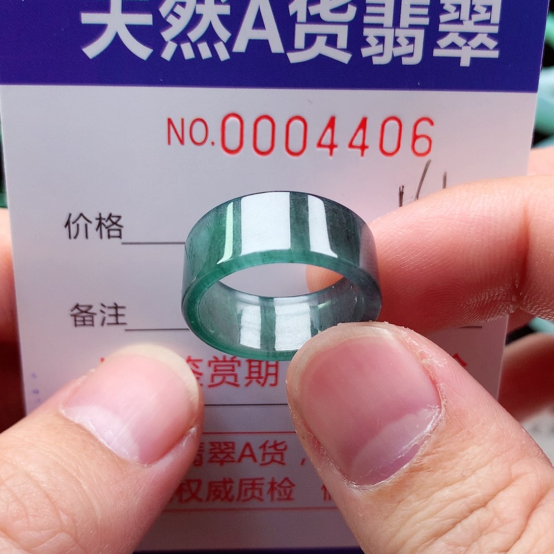 【闪购商品】翡翠戒指未镶嵌天然