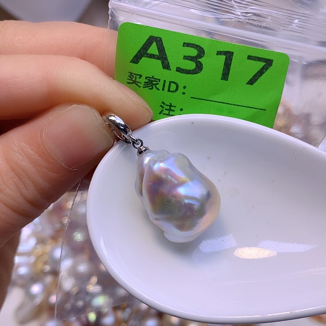 淡水珍珠未镶嵌颈饰