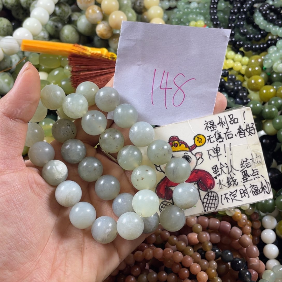 未镶嵌蛇纹石玉手串