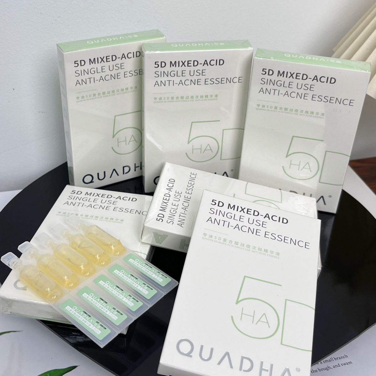 QuadHA/夸迪5D复合酸战痘绿次抛精华液1.5ml*20只（26.1.30日）